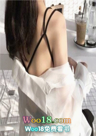 禁恋文
