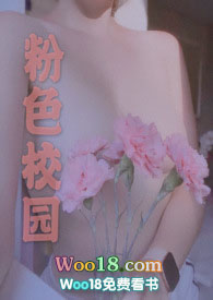 粉色校园笔记本推荐