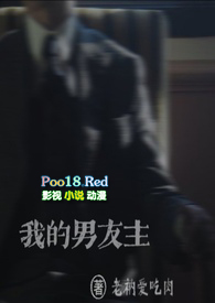 我的男孩终究马不停蹄长大了文案